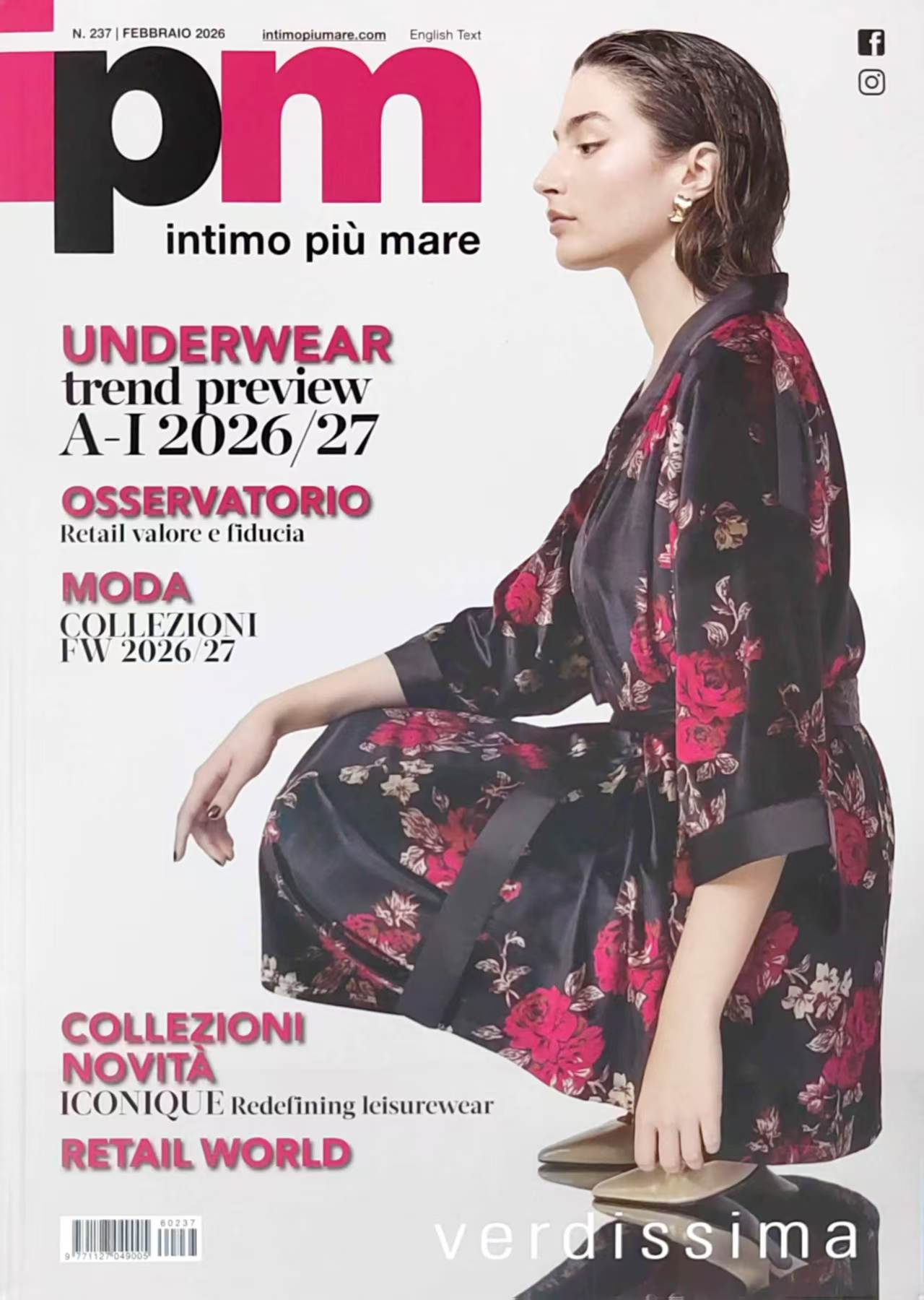 Intimo Più Mare（简称IPM）内衣和泳衣