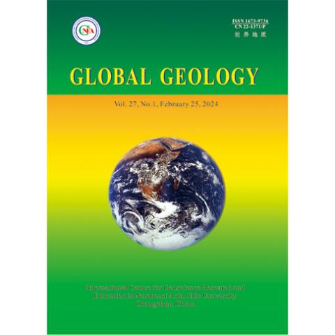世界地质（英文版）