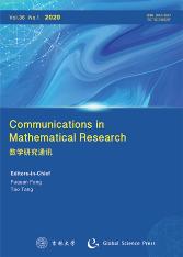 数学研究通讯