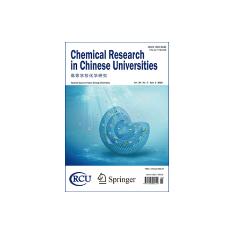 《ChemicalResearchinChineseUniversities》(高等学校化学研究)