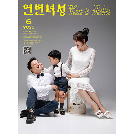 延边妇女（朝）