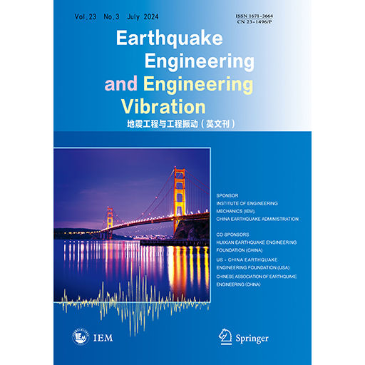EarthquakeEngineeringandEngineeringVibration《地震工程与工程振动（英文版）》