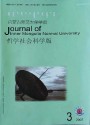 内蒙古师范大学学报哲学社会科学版（汉）