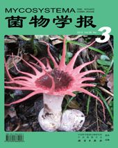 菌物学报