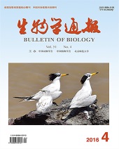生物学通报