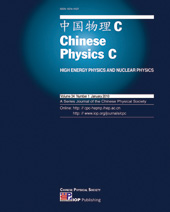 中国物理C（英）
