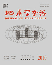 地层学杂志