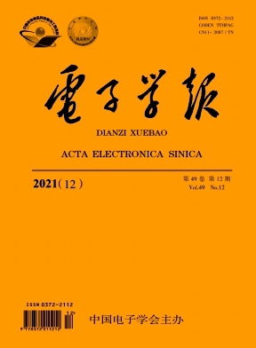 电子学报