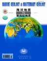 海洋地质与第四纪地质