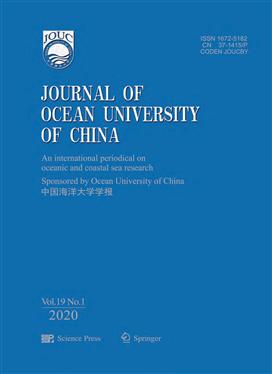 中国海洋大学学报(自然科学英文版）