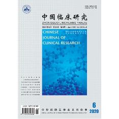中国临床研究