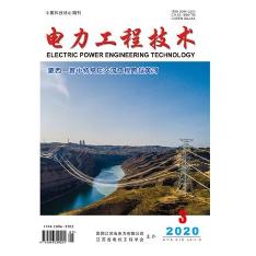 电力工程技术