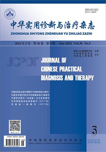 中华实验眼科杂志