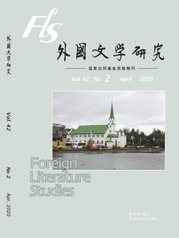 外国文学研究