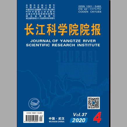 长江科学院院报