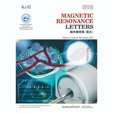 磁共振快报（英文）