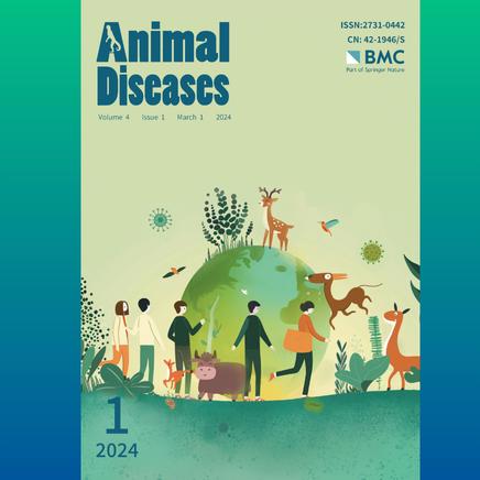 动物疾病（英文）