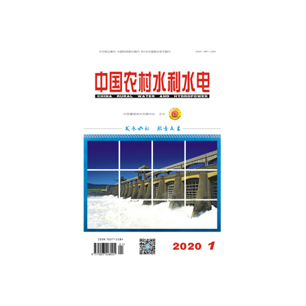 中国农村水利水电