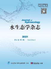 水生态学杂志