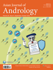 亚洲男性学杂志(英)