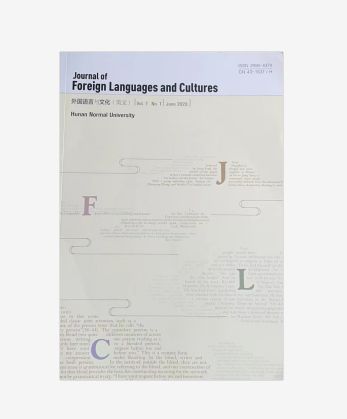 外国语言与文化（英文）