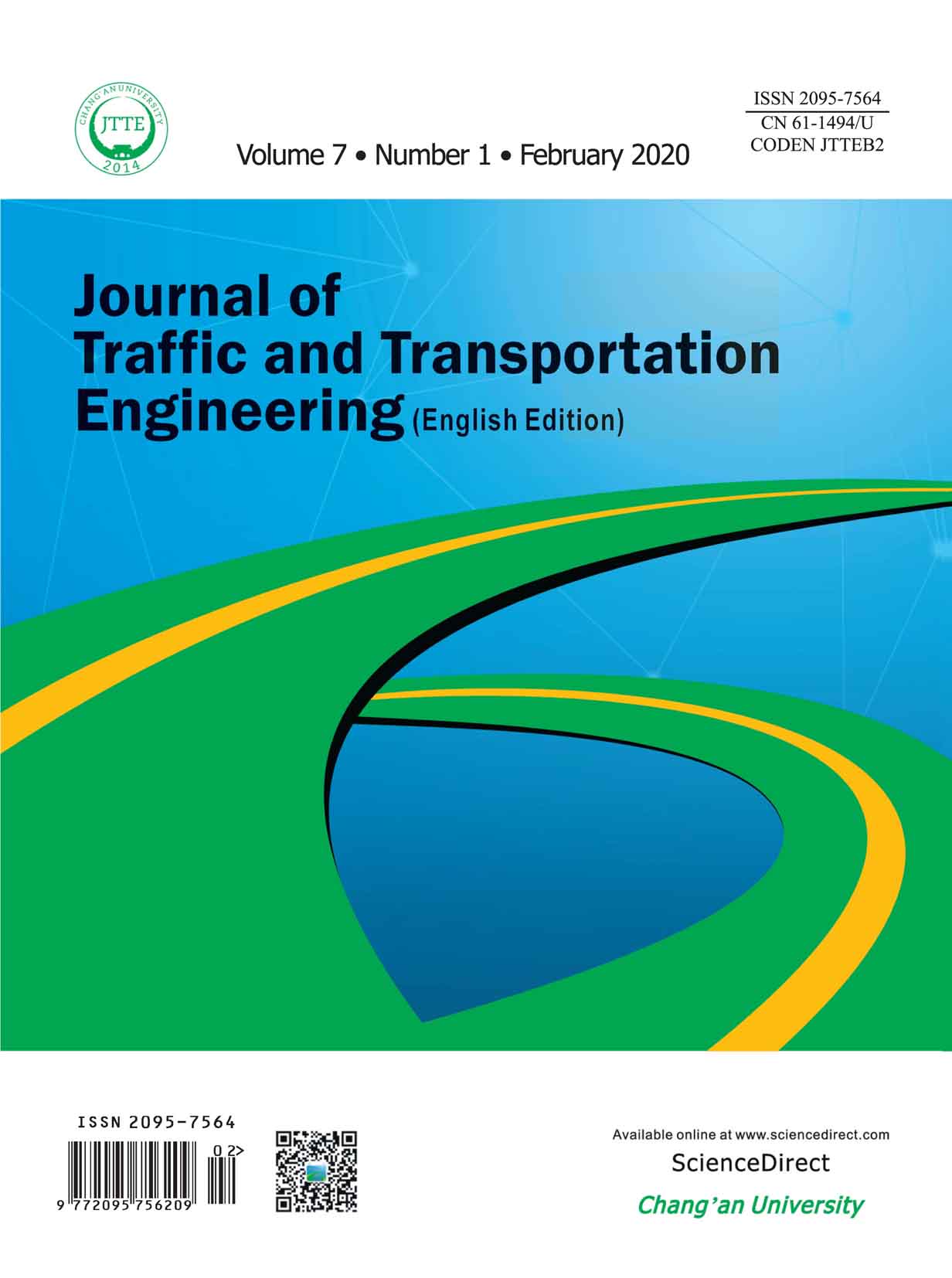 交通运输工程学报（英文版）