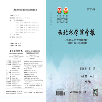 西北林学院学报
