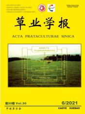 草业学报