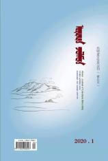 启明星(蒙)