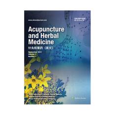 AcupunctureandHerbalMedicine(针灸和草药)