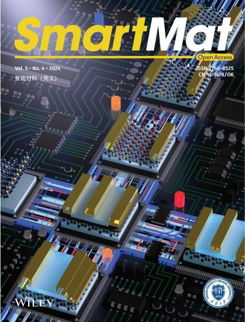 SmartMat(智能材料)
