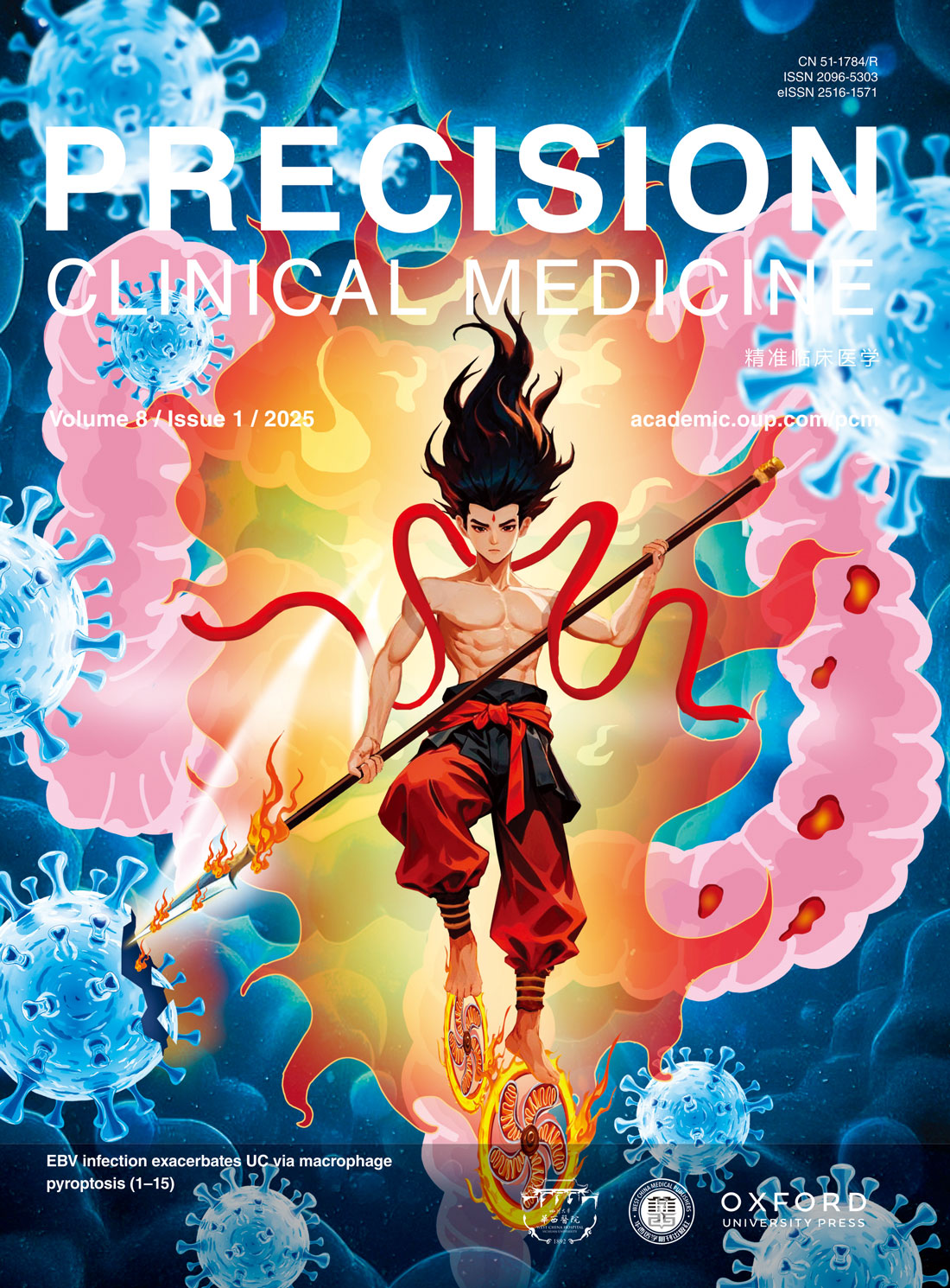 PrecisionClinicalMedicine(精准临床医学)