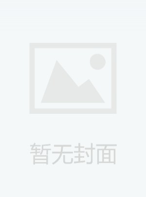 小学生优秀作文时尚版(低年版)