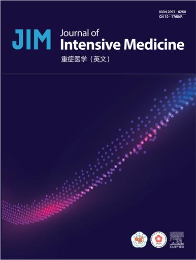 重症医学(英文)