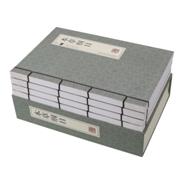 本草纲目（全四册）精装版